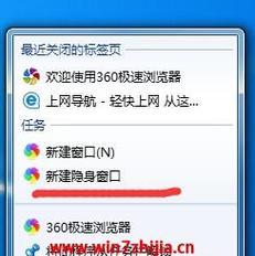 ×p系统与Win7系统的区别（两代操作系统的特点与功能对比）