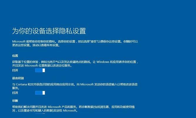 如何删除Win10升级更新文件（解决存储空间占用问题，提高系统运行效率）