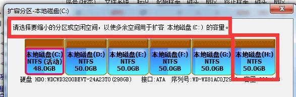 解决C盘爆满问题的有效方法（清理C盘、扩大存储空间、优化磁盘管理，快速解决爆满问题）