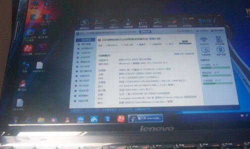 联想笔记本无法正常开机的原因及解决办法（解决联想笔记本无法开机的问题，轻松回归正常使用）