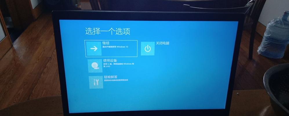 Win10蓝屏笑脸提示重启原因解析（探究Win10系统蓝屏错误的背后故事）