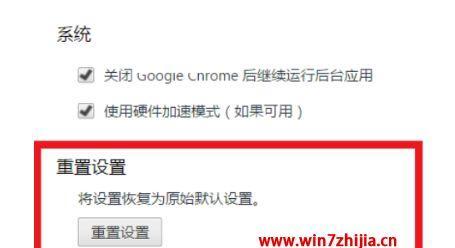 解决网页无法打开的常见问题（网页打不开问题的排查与修复方法）