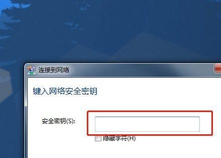 如何通过电脑连接手机热点上网（简单操作教程，轻松畅享互联网）