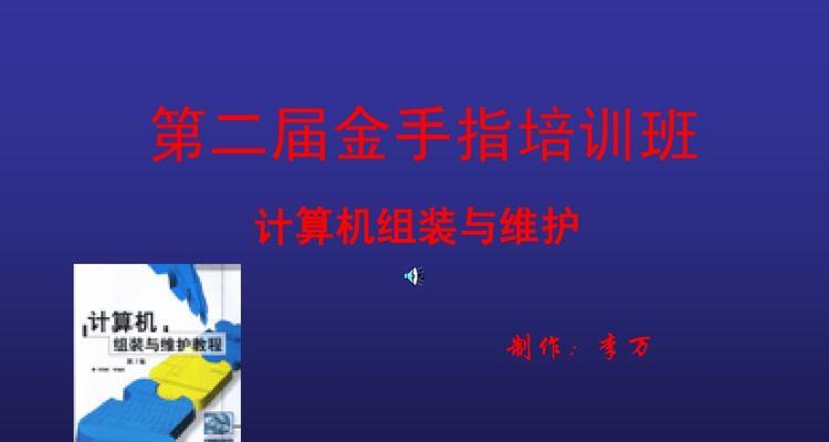 调制解调器和网卡的区别及应用场景剖析