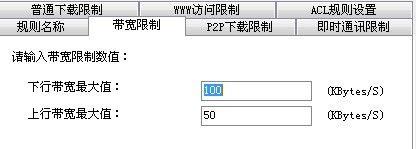 调制解调器和网卡的区别及应用场景剖析