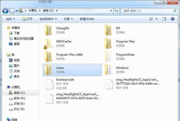 深入解析以C盘爆红的文件“canDelete”（一款危险的文件隐藏在C盘中，需要及时删除）