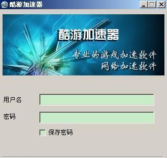 提速技巧（分享手机数据网络慢的解决方法，让你的网络速度翻倍）