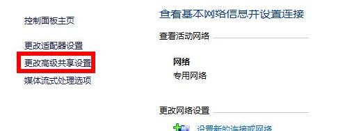 解决win7无权限访问共享文件夹问题（探索有效方法帮助您解决win7无法访问共享文件夹的权限问题）