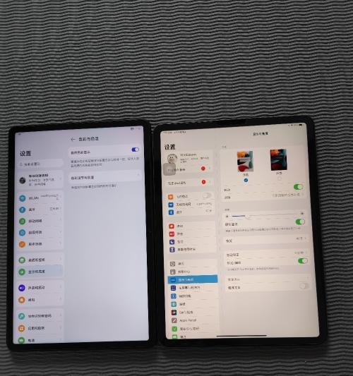 如何使用iPadPro截取长屏截图？（简单有效的技巧让你截取完整的长屏截图）