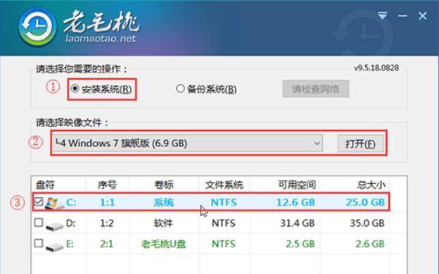 电脑重装系统教程图解（一步步教你重装系统，让电脑重获新生）