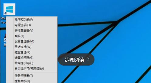 解决错误代码651的有效方法（针对Windows操作系统的错误代码651的自助解决办法）