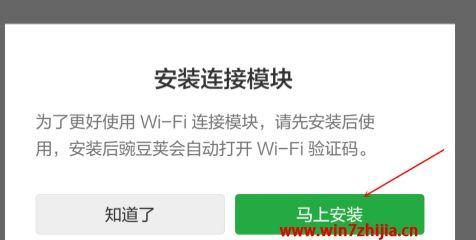 解决电脑无法识别的USB设备问题（排除电脑无法识别USB设备的常见故障及解决方法）