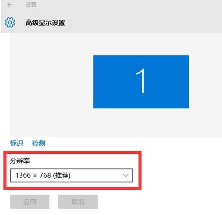 Win10如何强制恢复出厂设置？（通过以下步骤，快速将Win10系统恢复到出厂设置状态）