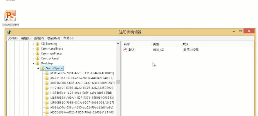 电脑回收站清空的文件如何恢复？（快速找回已清空的文件，防止数据丢失）