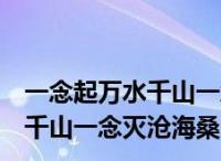 以人尽可夫（追求最大化个人潜力与团队效能，以人为本、多元包容）