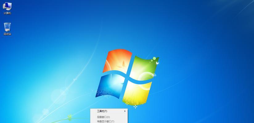 解决Windows7启动故障的指南（快速修复Windows7无法启动的问题，让电脑恢复正常运行）