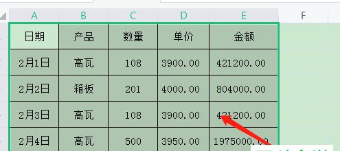 如何利用电脑制作和打印表格（简单快捷的方法和关键技巧）