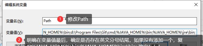 如何配置Java环境变量（简易指南帮助你正确配置Java环境变量）