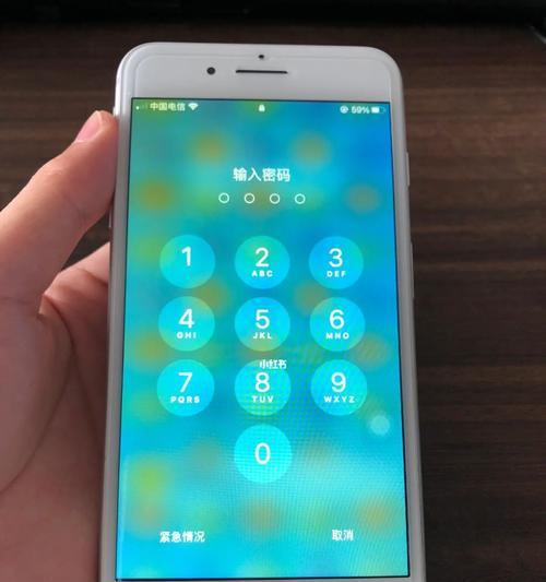 探索iPhone8Plus的屏幕尺寸和机身尺寸的设计之美（一触即感的尺寸创新与舒适体验）