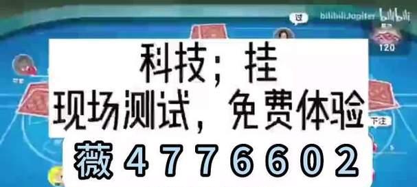 手机轻松打开MPP文件的方法（快速实现MPP文件在手机上的访问和编辑）