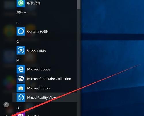 Win7输入法不见了怎么调出来？（解决Win7桌面主题下输入法消失的问题）