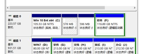 解决移动硬盘无法读取问题的方法（探索移动硬盘无法读盘的原因及解决方案）