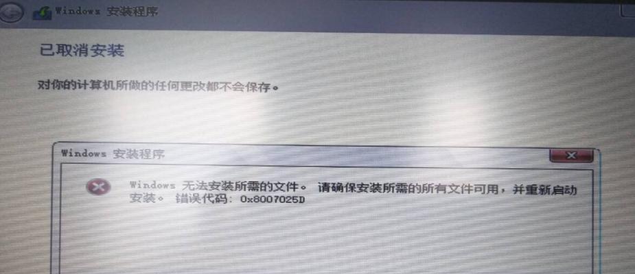 Win10中USB连接异常代码的解决方法（探索Win10中USB连接异常代码背后的问题及解决方案）