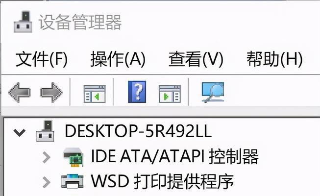 选择一个好用的电脑解压软件，让文件解压更轻松（推荐一款功能强大、界面友好的电脑解压软件）