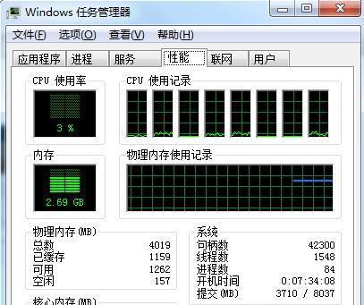 电脑黑屏，主机仍在运行怎么办？（解决电脑黑屏问题的实用方法）