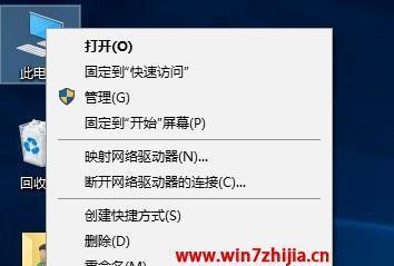 网卡驱动异常如何修复？（解决网络连接问题的有效方法）