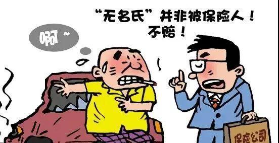 拒绝他人借车的技巧与原则（以怎样委婉地表达拒绝、维护个人权益为出发点）