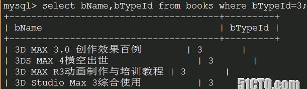 MySQL存储过程的编写与优化（深入理解MySQL存储过程的写法与性能调优）