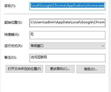 电脑出现0xc0000005错误的修复方法（解决电脑0xc0000005错误的有效途径及注意事项）