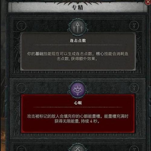 探秘以卡奈魔盒（解密以卡奈魔盒的获取方法及使用技巧）