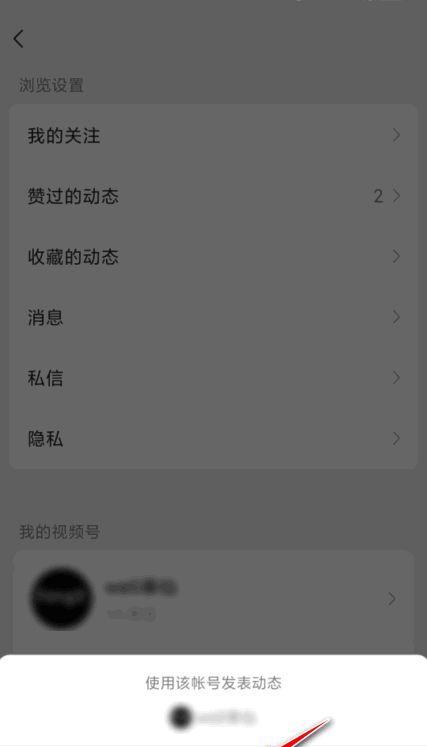 微信文件传输（微信文件传输的限制和应对策略）