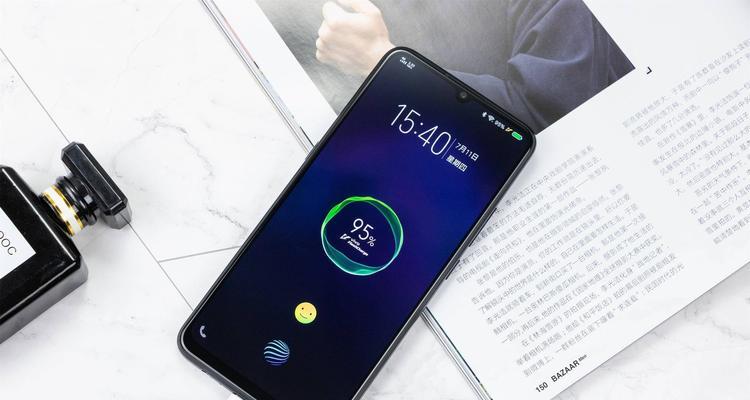 全面解析vivoZ5（探索vivoZ5的参数配置与卓越性能）