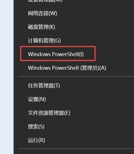 WindowsCMD命令（了解如何使用CMD命令快速重启Windows系统）