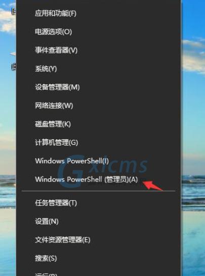 使用Win10局域网共享设置工具轻松搭建网络共享（简单易用的Win10局域网共享设置工具推荐及操作指南）