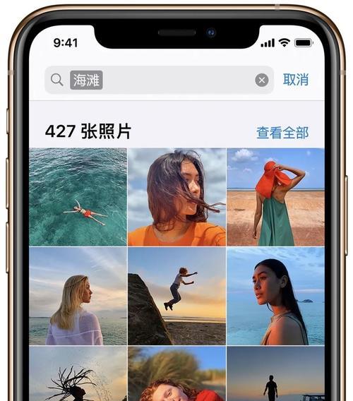 iPhone全选照片快捷键（如何利用iPhone快捷键一键全选照片）