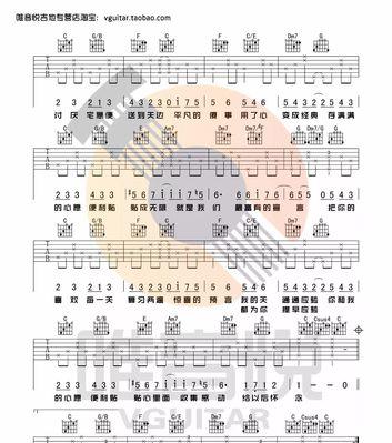 主歌与副歌（主歌与副歌的区别及其在音乐创作中的应用）