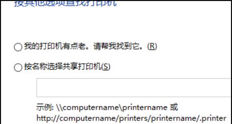 如何在Win10中查找打印机IP地址（简单步骤教你轻松找到打印机的IP地址）