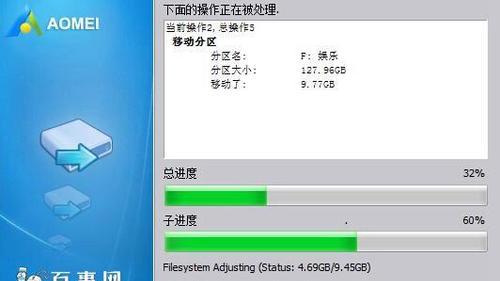 Win10系统如何通过命令删除C盘无用文件（快速清理C盘空间）