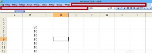 Excel自动求和功能的应用与实现方法（提高工作效率）