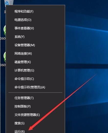 如何关闭Windows10系统的自动更新功能（简单步骤帮你停止Win10自动更新的骚扰）