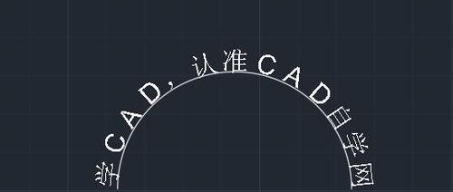 CAD软件快捷键（提升CAD软件使用效率的关键技巧）