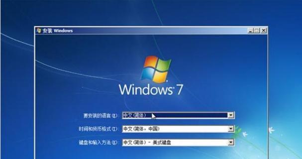 Win7系统文件强制还原方法解析（恢复Win7系统文件为默认状态的简便方式）