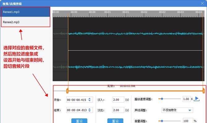 探索免费mp3歌曲软件的世界（发现免费mp3歌曲软件中的优质资源与创新功能）