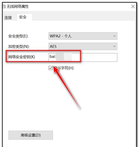 笔记本不小心删除了wifi驱动程序的后果（恢复wifi驱动程序）