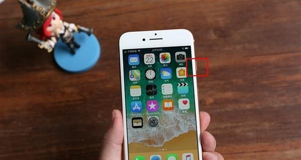 解决iPhone关机按键无反应的问题（如何修复iPhone关机按键失灵的故障）