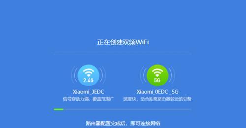 便捷连网，无需密码直连wifi软件推荐（轻松畅享无密码wifi）